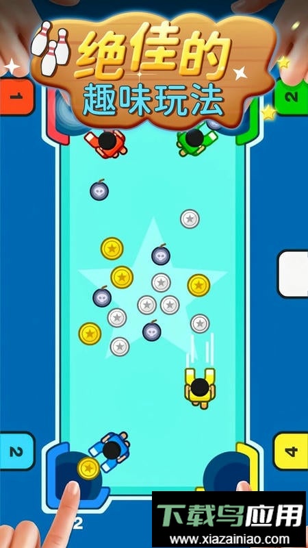 双人对战小游戏手机版最新版截图2