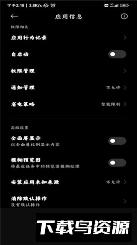 小米创作者平台官方最新版截图2