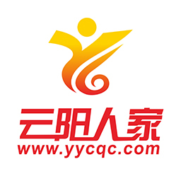 云阳人家app下载安装