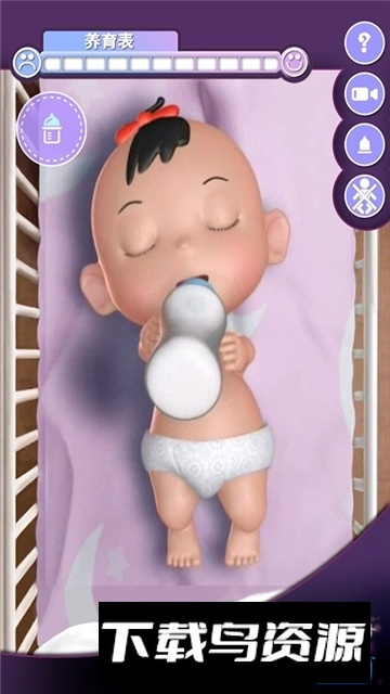 durex baby(杜蕾斯宝宝最新版2025)截图4