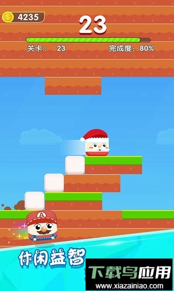 进击的方块君手游截图1