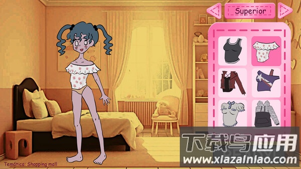 莱西的衣柜遗产最新版截图1