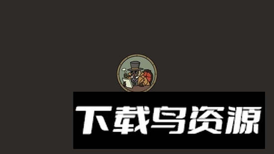 空之要塞启航渠道客户端版截图4