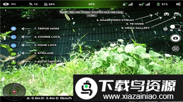 大疆荔枝Litchi Vue最新版app(无人机控制软件)最新版截图2