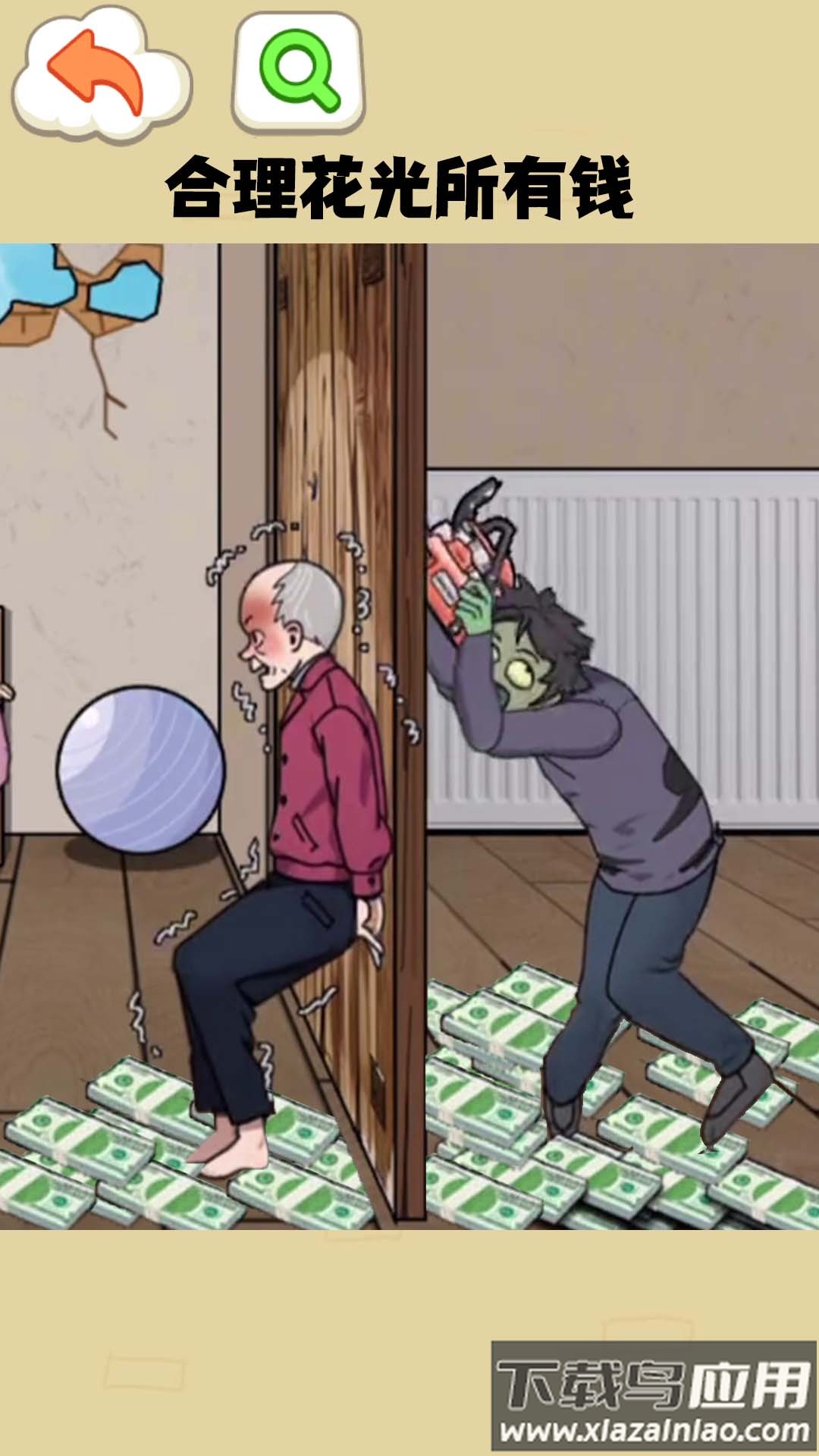 抗住这波僵尸最新版截图1