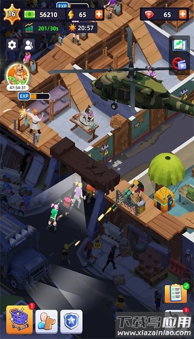 末日大亨游戏截图2