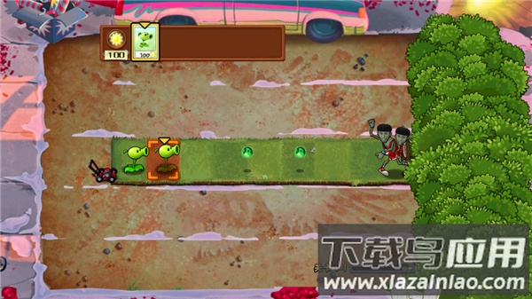 植物大战僵尸老八美食版官方正版(Gourmet vs laoba0.04)截图