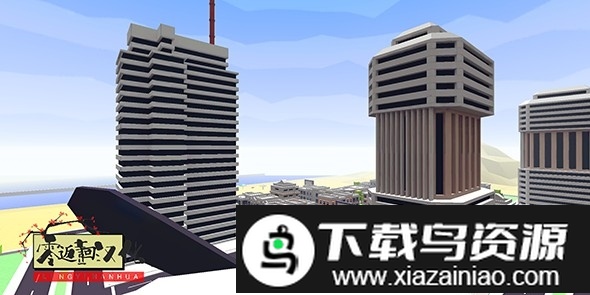 方块农场赛车游戏截图4