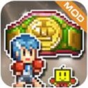 风云拳击物语下载安装