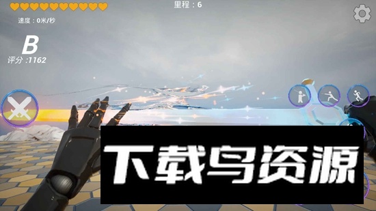 疾速之刃2游戏官方正版截图1