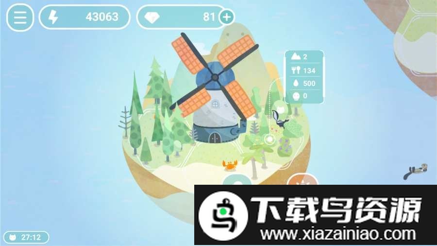 荒漠乐园游戏(Desertopia)最新版截图3