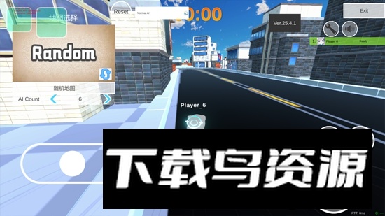 蔚蓝档案卡丁车手机游戏安装包截图1