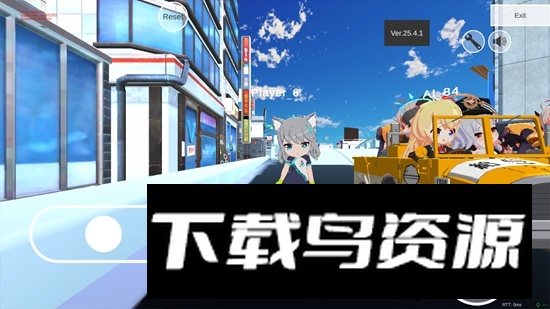 蔚蓝档案卡丁车手机游戏安装包截图2