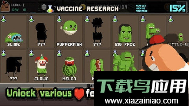 我的僵尸妻子中文版(Zombie Wife)截图2