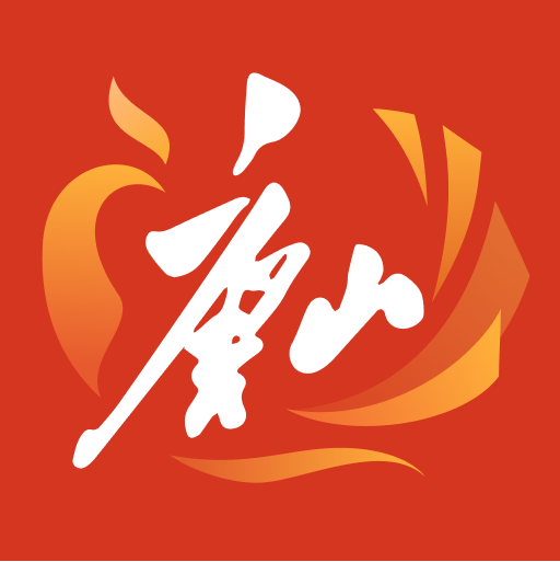 幸福唐山APP