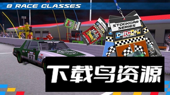 Circuit Racing环道竞速无限金币版截图2