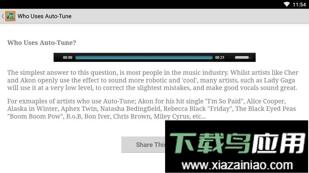 手机修音autotuneinlogic软件截图1
