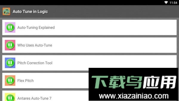 手机修音autotuneinlogic软件截图2