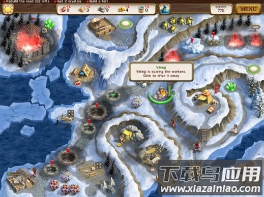 罗马之路3Roads Of Rome 3截图1