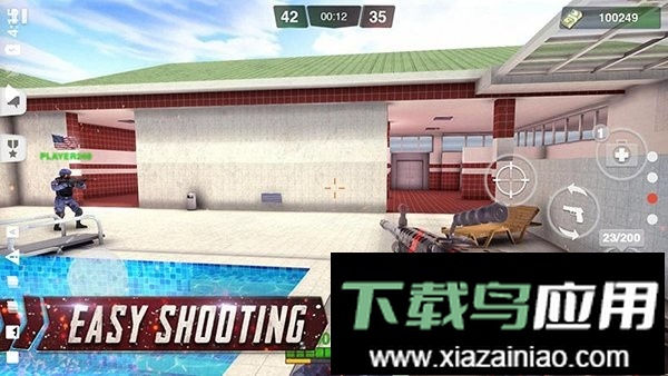 特别行动手游截图1