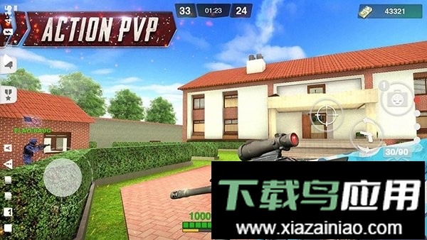 特别行动手游截图3