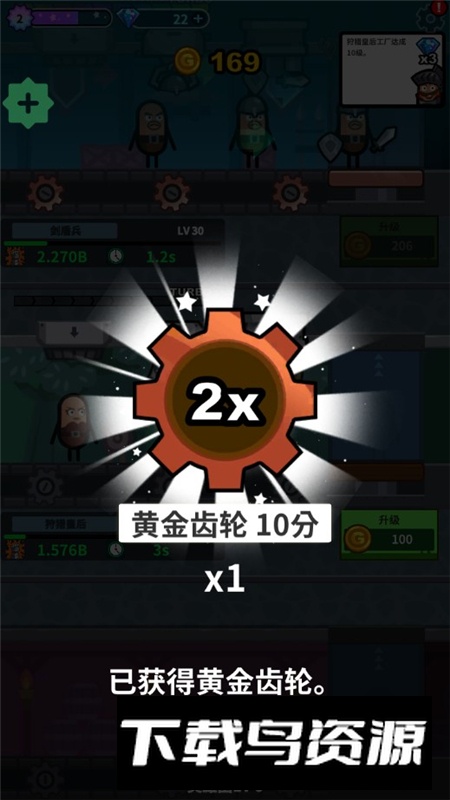 Hero Factory英雄工厂无限内购版截图3