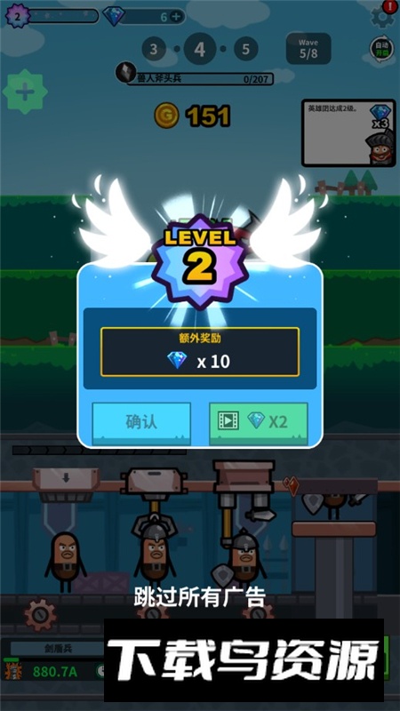 Hero Factory英雄工厂无限内购版截图5