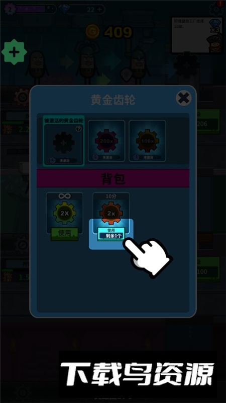 Hero Factory英雄工厂无限内购版截图7
