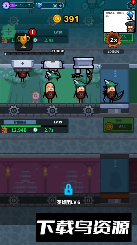 Hero Factory英雄工厂无限内购版截图9