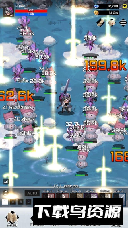 F级冒险家手游官方正版截图5