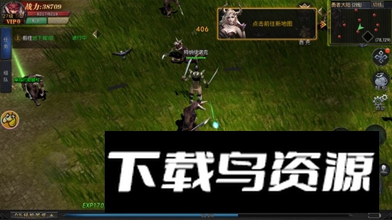 原始奇迹手机版客户端截图6