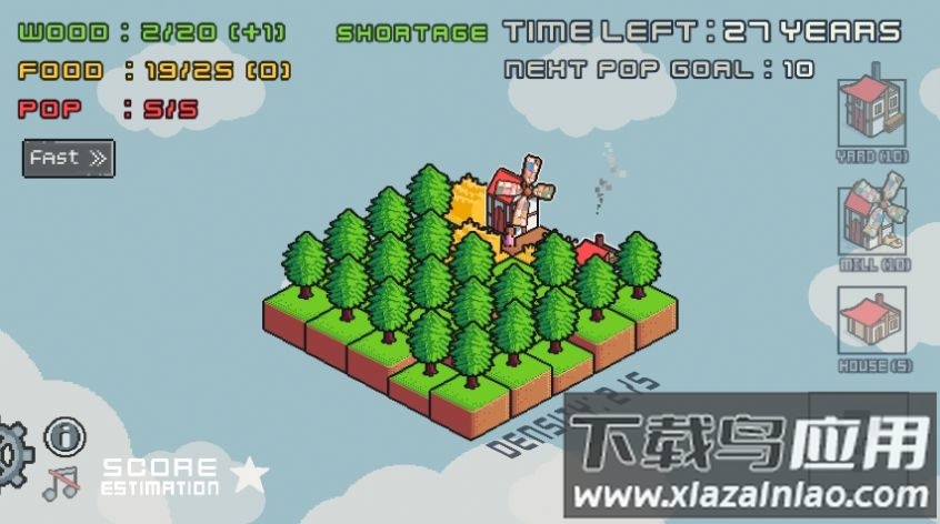 建造小镇模拟器游戏(Tiny Town)最新版截图3