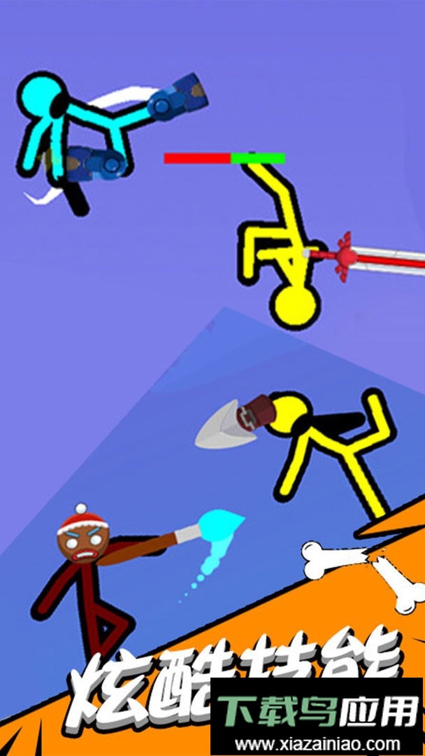 超神火柴人对决最新版截图3