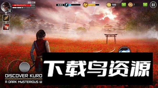 Ninja Ryoku暗影猎人传奇谷歌版截图2