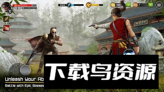 Ninja Ryoku暗影猎人传奇谷歌版截图4