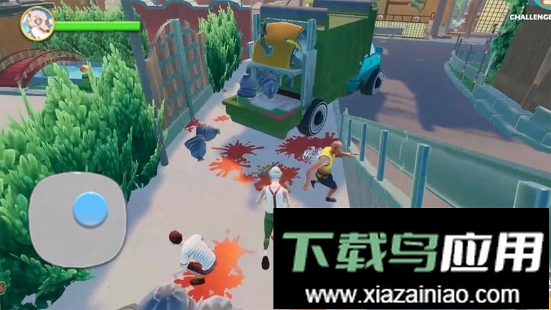 疯狂的老头最新版截图1