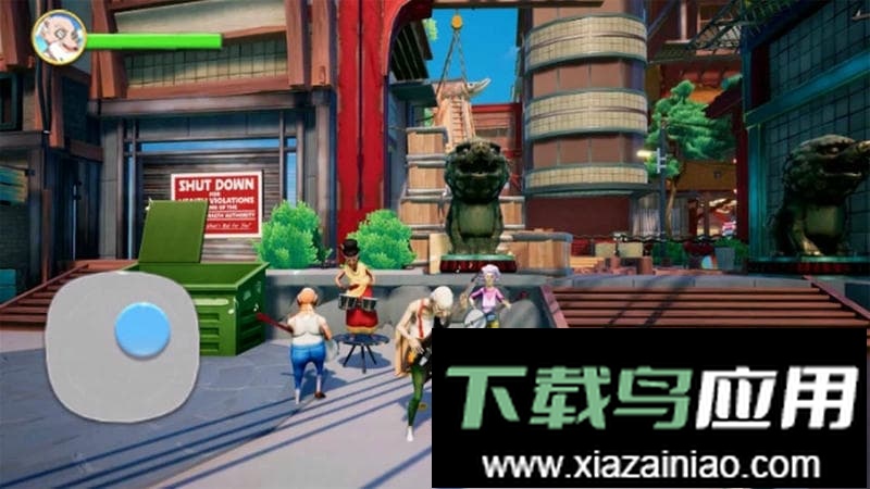 疯狂的老头最新版截图2