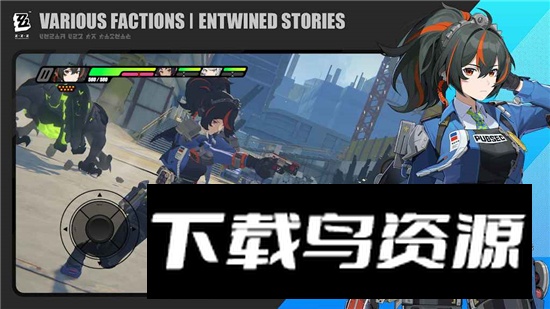 绝区零海外服版本截图2