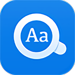 欧路词典手表版apk安装包