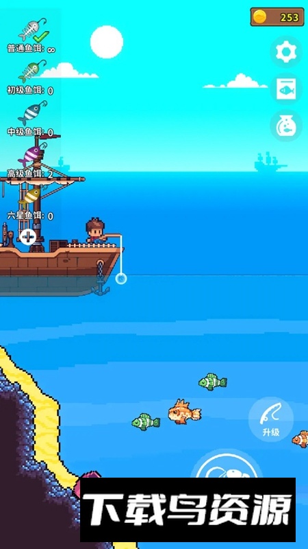 钓鱼时光游戏2025最新版截图1