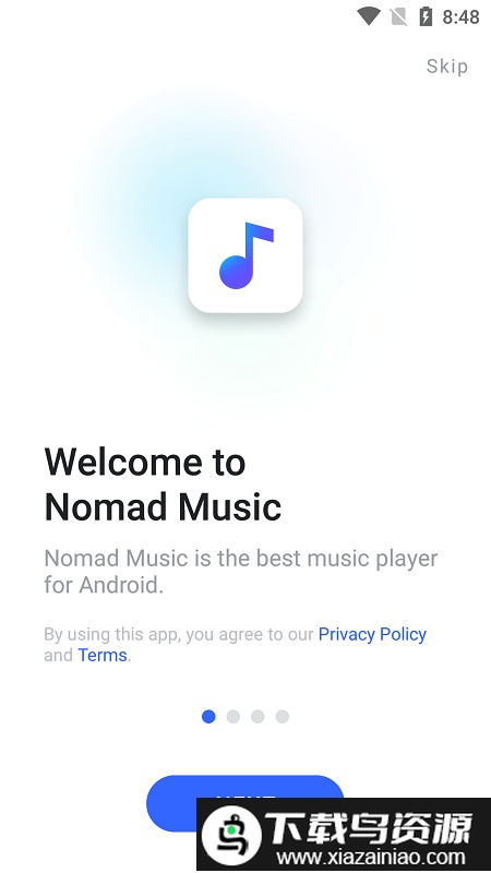 nomad music汉化版最新版截图1