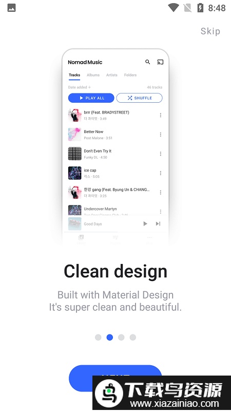 nomad music汉化版最新版截图2