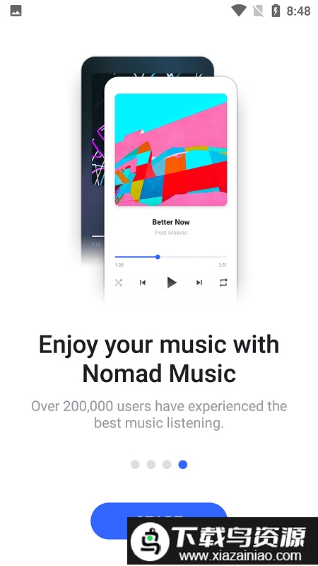 nomad music汉化版最新版截图3