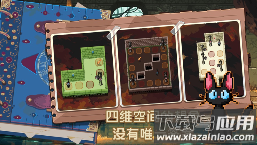 时间之神的猫游戏下载最新版截图1