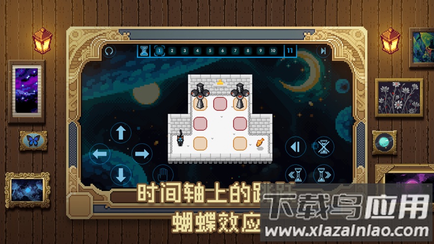 时间之神的猫游戏下载最新版截图2
