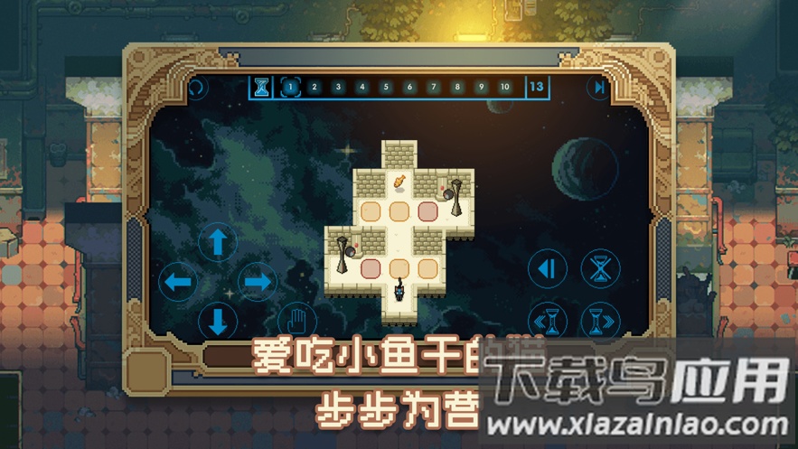 时间之神的猫游戏下载最新版截图3