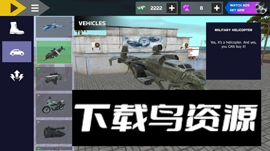 真实黑帮犯罪2(Real Gangster Crime 2)截图2