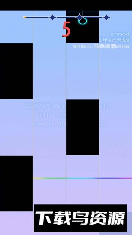 钢琴块2自制版znmod游戏官方正版截图4