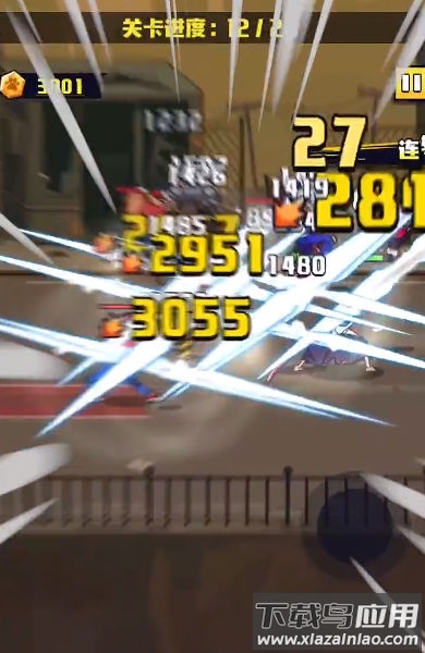 疾风战纪最新版截图1