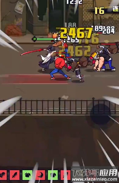 疾风战纪最新版截图2